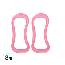 스포홀릭 하드타입 요가링, 핑크, 8개