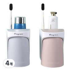 Foryouliving 吸盤式倒掛磁吸漱口杯, 4個, 隨機出貨