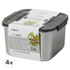 코멕스 스텐킵스 슬라이드 투락 정사각 높은형, 2.4L, 4개