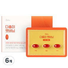 GRN 다홍이 팻버닝 CLA 다이어트 보조제, 30정, 6개