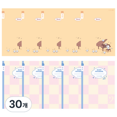 모닝글로리 초등 영어오선노트 B, 30개, 랜덤발송