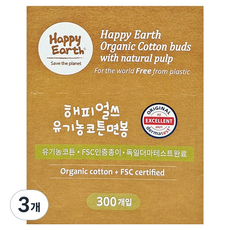Happy Earth 棉花棒, 3個, 300件