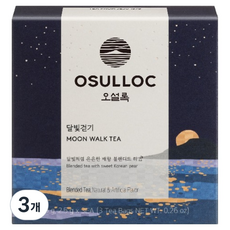 오설록 달빛걷기, 2.5g, 3개입, 3개