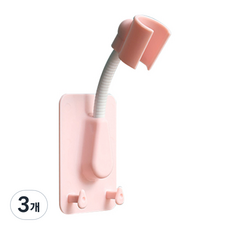 파스텔 후크 샤워 브래킷, 3개, 핑크