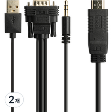 넥시 VGA to HDMI 케이블 1.8m NX927, NX-VHC018, 2개