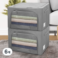 하비티 베이직 모던 접이식 와이어 대형 패브릭 리빙박스, 그레이, 6개