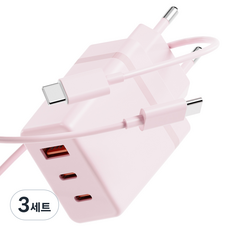누아트 PD충전 36W 3포트 멀티 초고속 충전기 어댑터 + C to C 고속 충전케이블 1m 세트, 핑크, 3세트