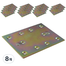 MetalKorea B03 扁鐵 60 x 80 原色 4入, 8個