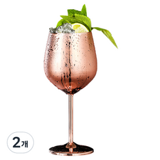 Lamoure 不銹鋼豪華酒杯玫瑰金, 520ml, 2個