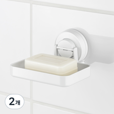 deHUb Sunny 肥皂架 130, 白色, 2個