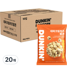 DUNKIN' 青蔥奶油起司爆米花, 80g, 20個