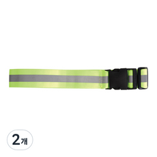 smato 夜光安全帶 SM-401 綠色 安全帶 W1136816, 2個, 單一顏色