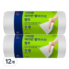 크린랩 可重複水洗抹布 捲筒式, 25入, 12個