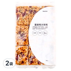 HOLA 和樂家居 黑糖沙琪瑪 蔓越莓堅果 9入, 360g, 2袋