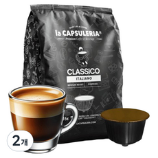 La CAPSULERIA Dolce Gusto 膠囊咖啡, 2個, 16入, 7g