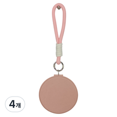 찐웨이 데일리 실용적인 손거울 8.5 x 8.5 cm, 핑크, 4개
