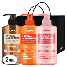 KUNDAL 昆黛爾 洗髮乳 500ml + 沐浴乳 500ml + 身體乳 500ml 3入禮盒組 C 嬰兒爽身粉香 + 黑色提袋, 2套