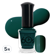 withshyan 60秒指甲油, M157溫柔綠, 9ml, 5個