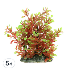 人造水草 22151, 5個
