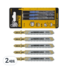 디월트 직쏘날 금속용 DT2150 3p + 스테인레스용 DT2083 5p, 2세트
