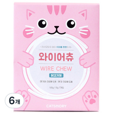 캣츠모리 와이어츄 닭가슴살 고양이 껌, 닭고기맛, 105g, 6개