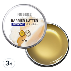 엔비베베 장벽버터 인텐시브 멀티밤 B64, 60g, 3개