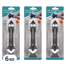 실리콘 제거기 스크래퍼 세트 5종 세트, 6세트