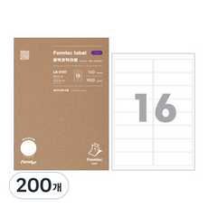 韓國Formtec 雷射光澤標籤 LB-3107 16格, 200個