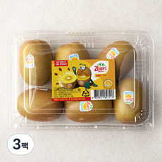 제스프리 썬골드 키위, 1kg(슈퍼점보), 3팩