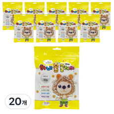 토단교재 하비 볼클레이 50g, 20개, 형광노랑