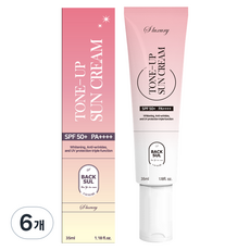 더에스럭셔리 백설 톤업 선크림 SPF50+ PA++++, 35ml, 6개