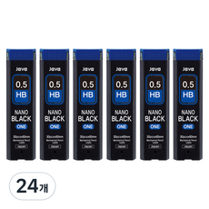 JAVAPEN NANO BLACK ONE 自動鉛筆芯 HB, 0.5mm, 24個