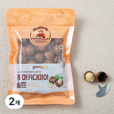 gomgom 帶殼夏威夷果 鹽味, 200g, 2包