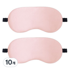 輕盈簡約貼合遮光眼罩 粉色, 1入, 10個