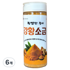 소금성 강황소금, 6개, 170g