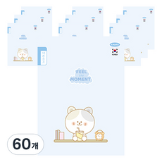 PENPIA 1000小學10格寫作裝訂筆記本, D 藍色, 60個