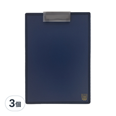 KING JIM ALL IN CLIPBOARD 口袋收納板夾 5985-BL, 藍色, 3個