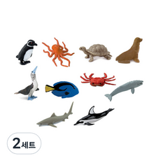 사파리엘티디 태평양동물 튜브 피규어 10종세트 100308, 2세트