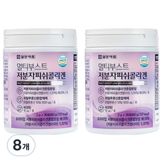 일양약품 멀티부스트 저분자 피쉬 콜라겐 30p, 60g, 8개