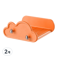 Modeun Yangpum 雲朵迷你層架包包掛鉤, 橘色, 2個