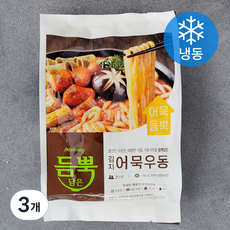 프레시지 듬뿍담은 김치어묵우동 2인분 밀키트 (냉동), 990g, 3개