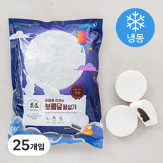 빚은 보름달 꿀 설기 (냉동), 75g, 5개입, 5개