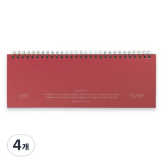 PAPERIAN List to Live By 三行週計畫本 萬年型, 4個, 莓果