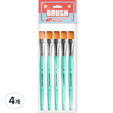 Awesome Painting 多用途設計畫筆 平刷 扁刷 組合畫筆 FLAT 5入, 5號, 4個