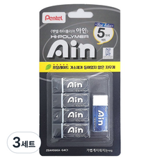 Pentel 飛龍文具 Ain Pentel Ain橡皮擦 黑色 5入組 ZEAH06KA-G4C1, 3套, 混合色