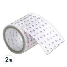 ICONIC 塗鴉韓文模切膠帶 45mm x 5m, 2個, 02 粉紫