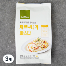 ORGA 국내산 생크림을 듬뿍 넣은 까르보나라 파스타 2인분, 705g, 3개