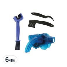 아리코 자전거 체인 청소 도구세트, 6세트