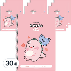 POPO FANCY Rhino小學聯絡本, 30個, 粉紅色