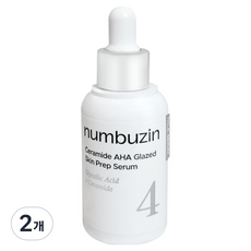 넘버즈인 4번 세라필 깐달걀 세럼, 2개, 30ml